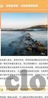 澳门浦京赌场-澳门浦京赌场，一个城市的文化符号与旅游热点